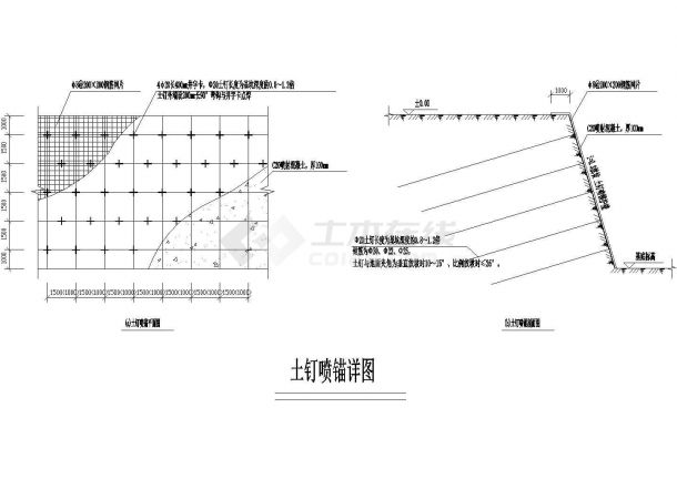 土钉喷锚详细设计CAD参考图-图一