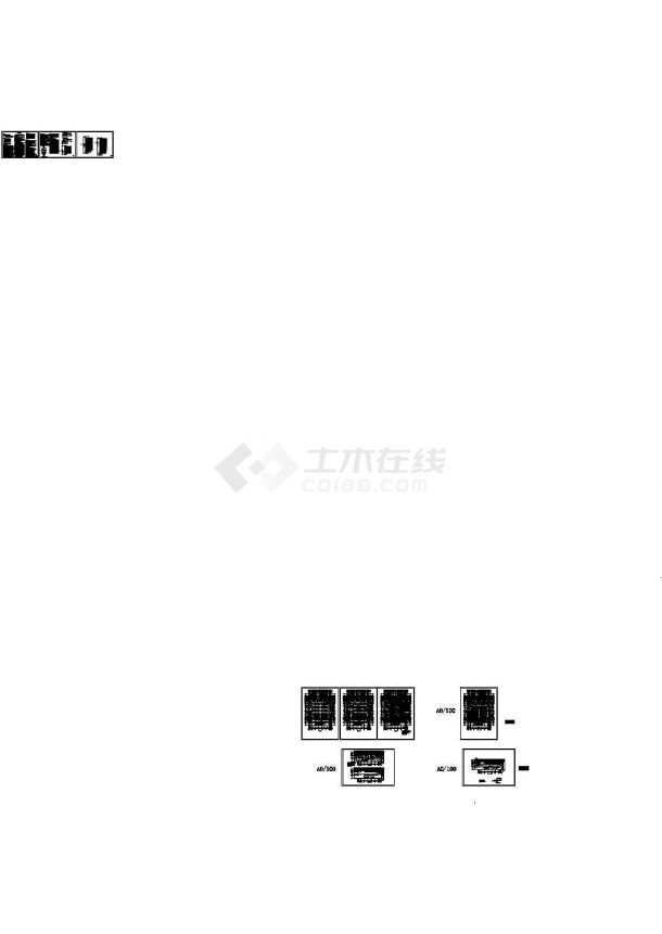 某市农贸市场装修改造设计图--电气设计-图一