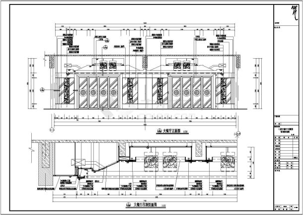 某豪华大餐厅立面装修CAD节点完整详图-图二