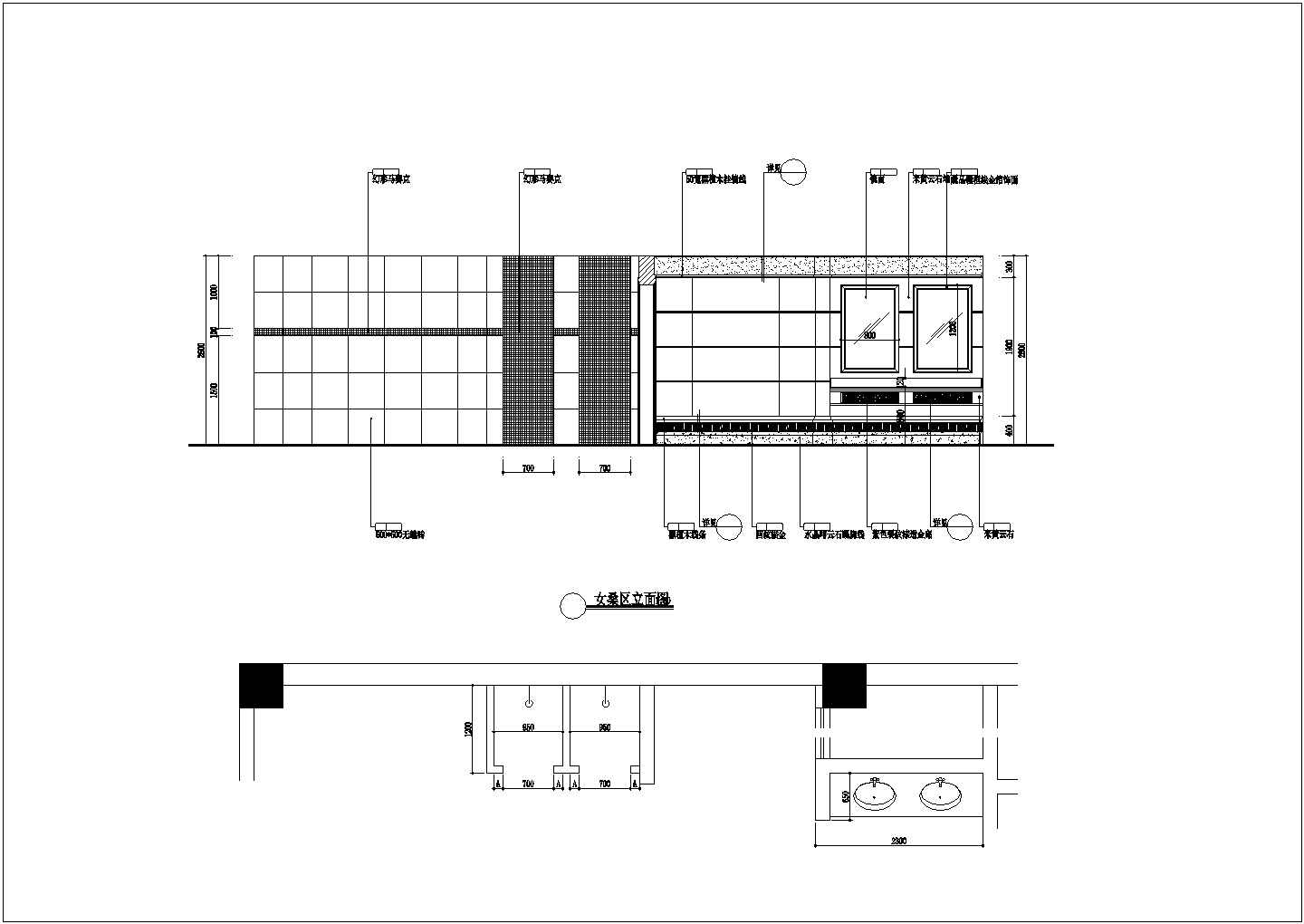 河南省某休闲洗浴中心CAD室内详细设计装修方案