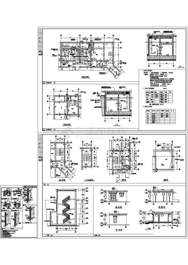 100平米单层混凝土砌体结构住宅楼建筑设计CAD施工图（含地下层设计）-图一