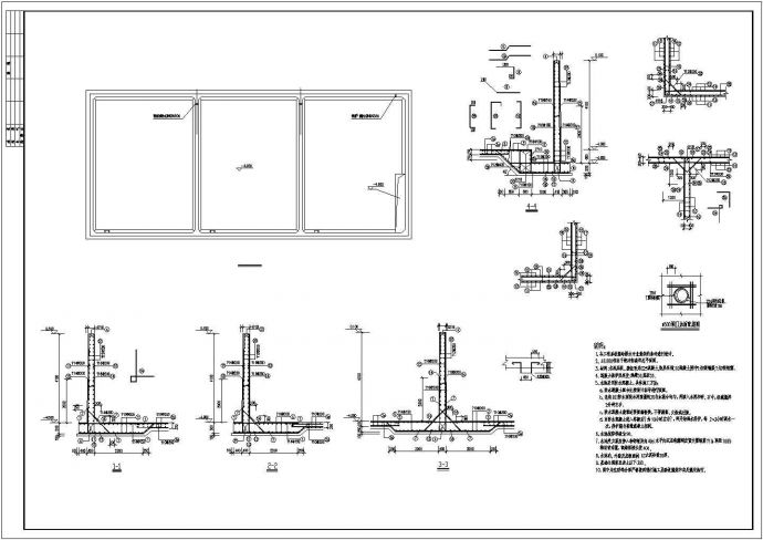 敞口矩形消防水池结构设计cad施工图_图1