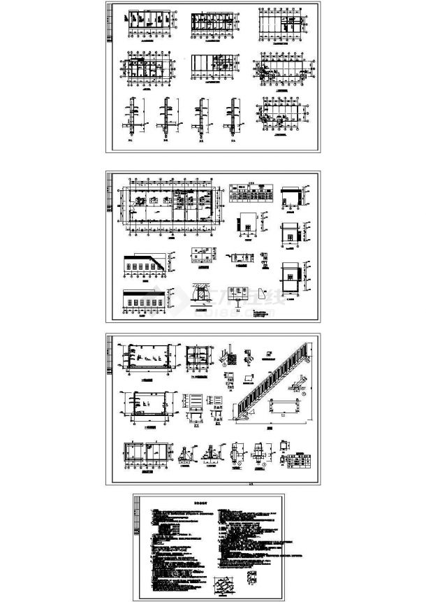 某水泵房结构设计cad施工图纸-图二