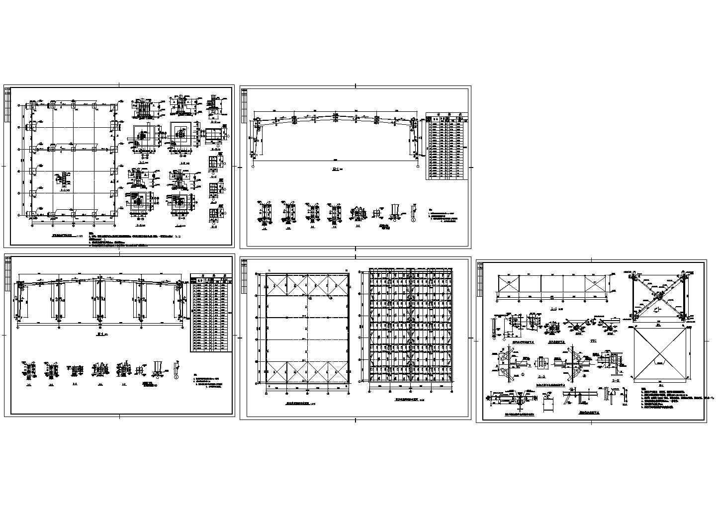 一套30米跨门刚结构设计cad施工图