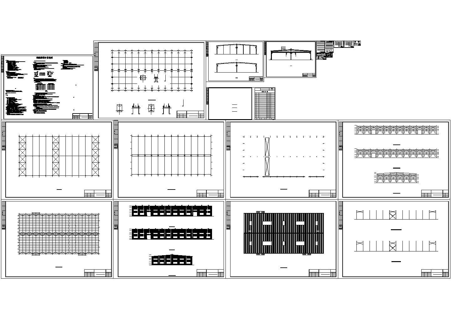 某厂房详细施工CAD结构图