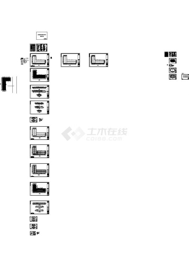 荣盛公司单层钢结构厂房设计cad图，共二十三张-图二
