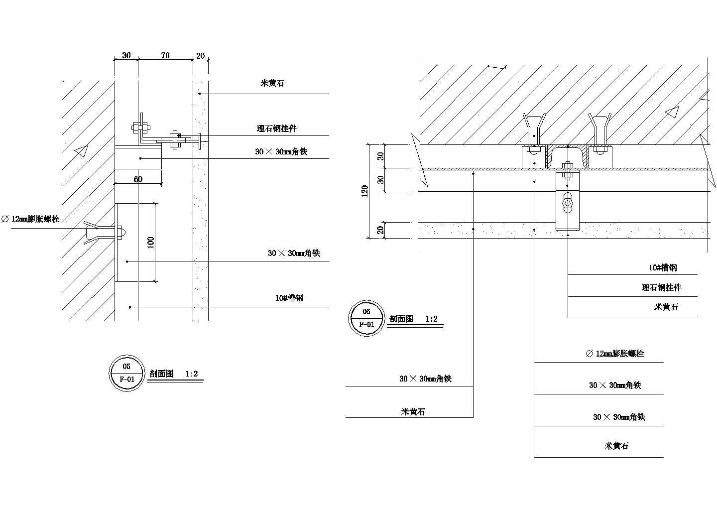 钢挂石材CAD施工图设计