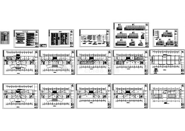 四层教学综合楼电气施工cad图(含照明设计)-图一
