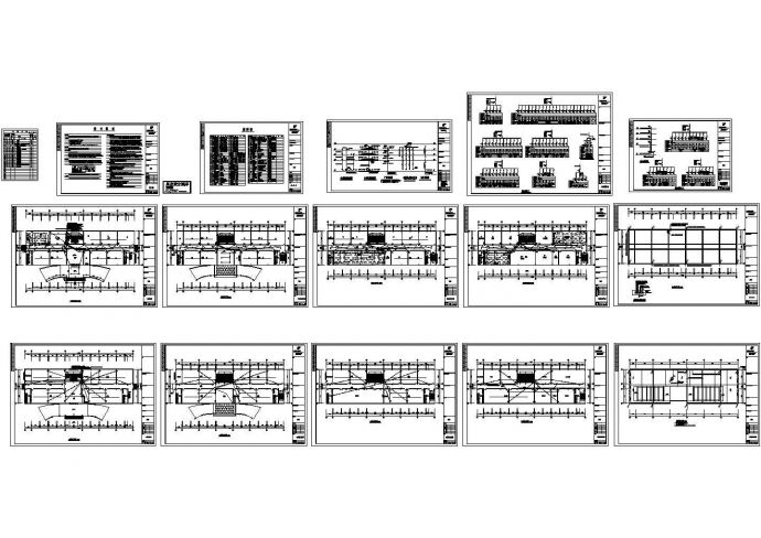 四层教学综合楼电气施工cad图(含照明设计)_图1