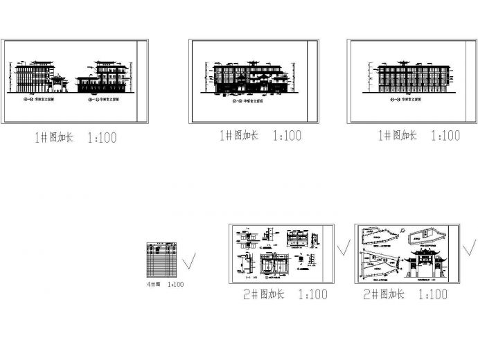 华丽宫古建筑设计全套建筑施工cad图纸，共五张_图1