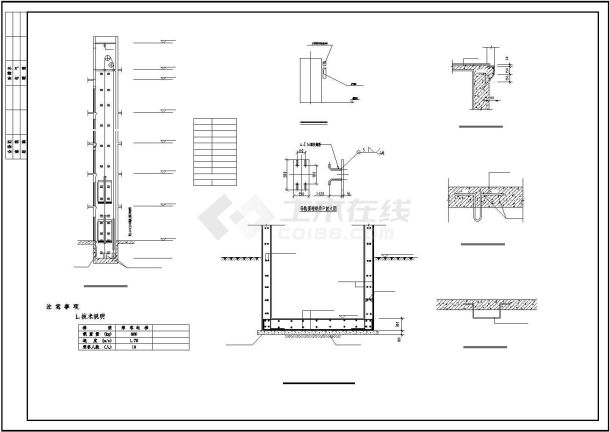 一般家用电梯井结构设计cad全套施工图（含大样图）-图一
