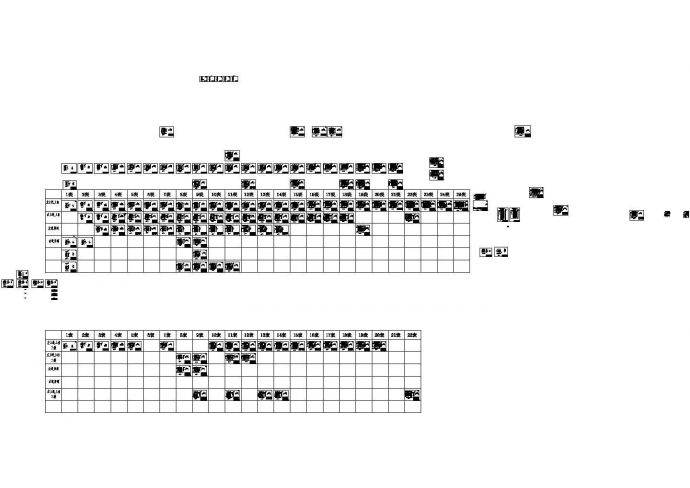 典型建筑类1~29表位电表箱设计cad尺寸大样图（标注齐全）_图1
