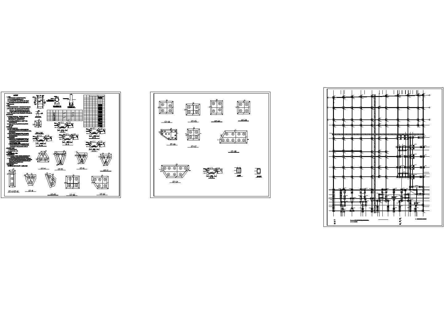 二十二层剪力墙住宅楼结构施工图CAD图纸设计