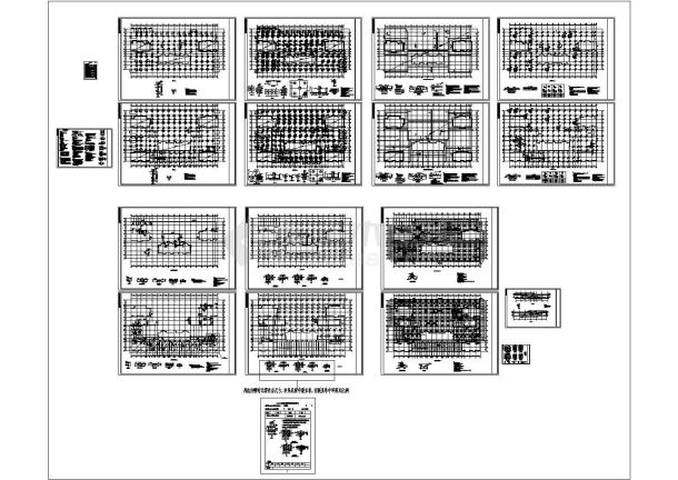 某大型地下停车库全套施工图（无梁楼盖）-图一