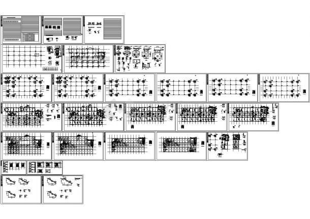 办公楼设计_某六层框架结构办公楼结构施工CAD图纸设计-图一