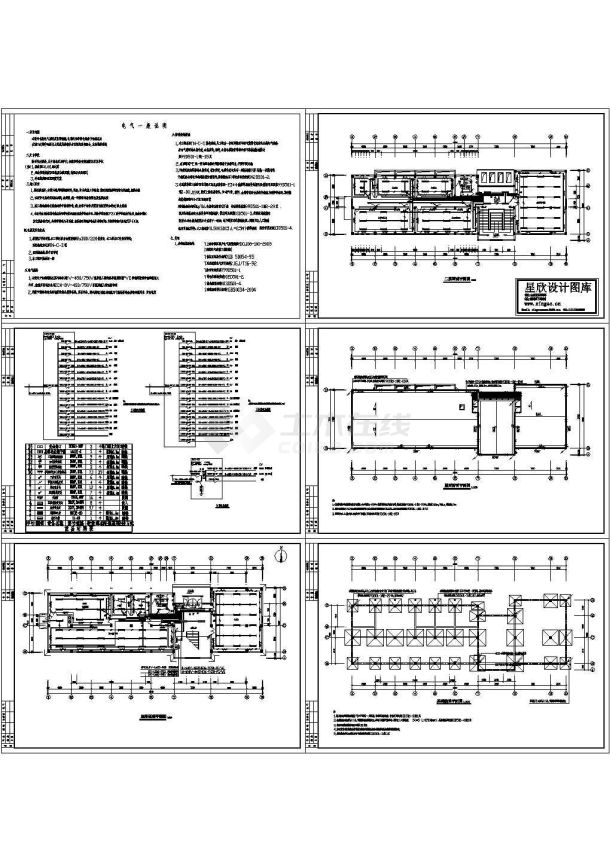 办公楼设计_某工厂二层办公楼电气施工cad图(含强电图)-图一