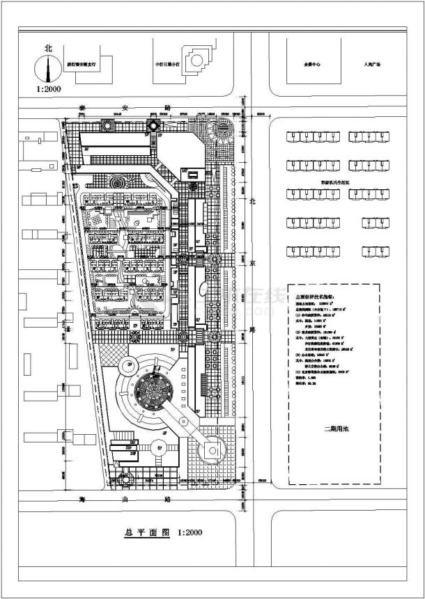 某地商业综合大楼精选小区规划设计cad图纸-图二