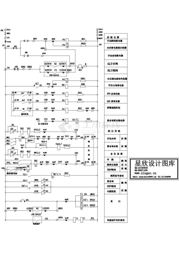 某110kV线路控制原理设计cad图纸-图一