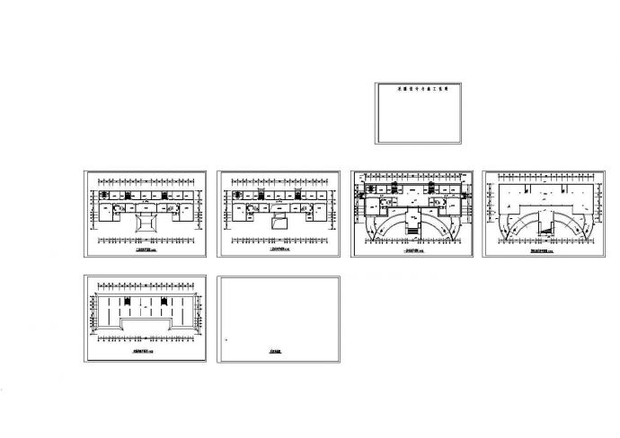 办公楼设计_[河北]多层办公楼暖通采暖系统设计cad施工图_图1