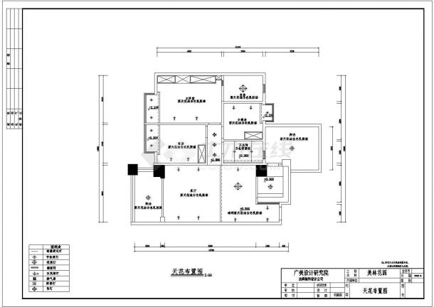 某花园住宅户型室内装修设计cad全套施工图（甲级院设计）-图一