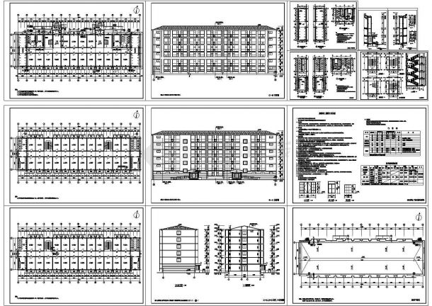 某六层砌体结构厂区宿舍楼（4305㎡）工程设计cad全套建筑施工图纸（含设计说明）-图一