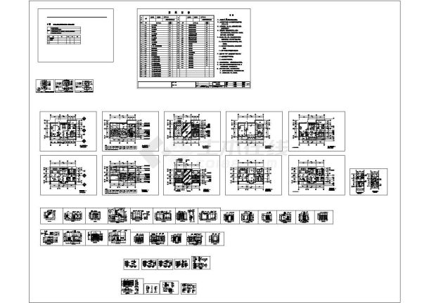 法兰西风格别墅装修施工图-图一