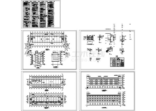 某宿舍楼建筑工程设计CAD施工图-图一