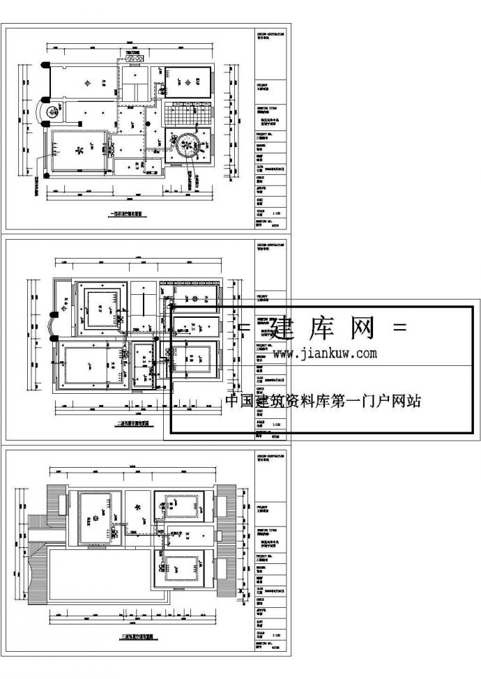 某三层私人别墅多联机空调设计cad平面施工图（甲级院设计）_图1