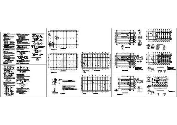 一套完整办公区各类结构施工图（CAD）-图一
