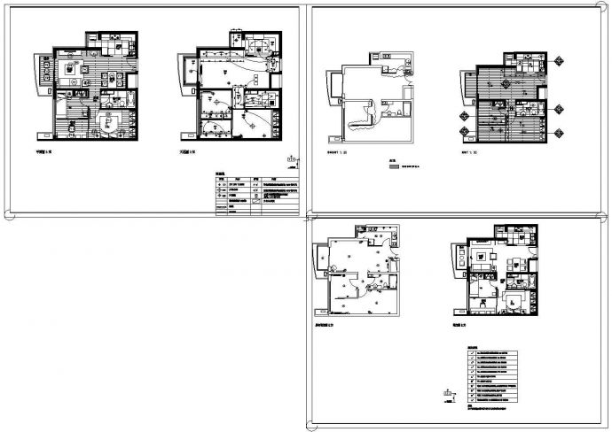 2室2厅1书房：家用地装修设计风格_图1