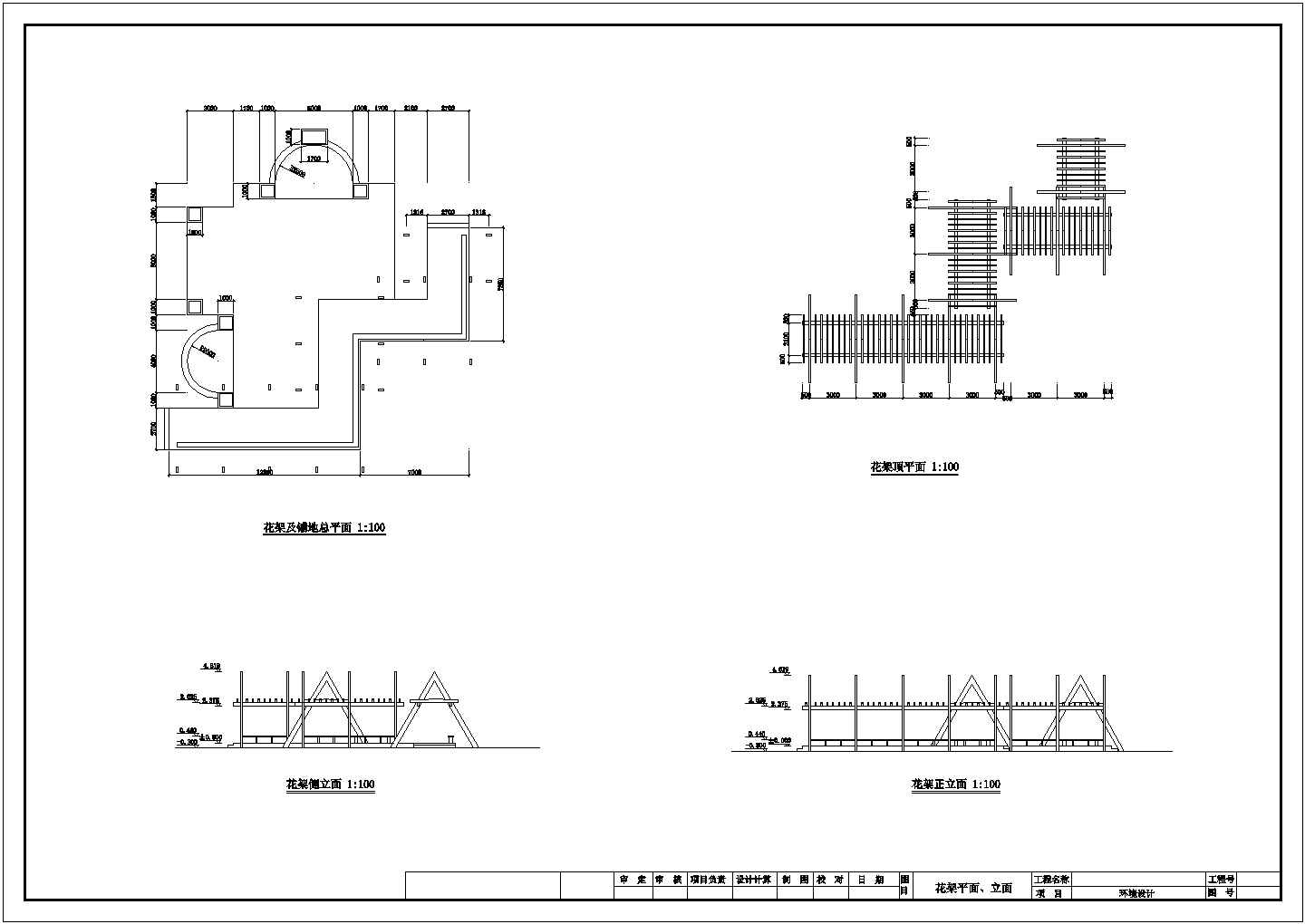 某折线花架的建筑设计CAD施工图纸