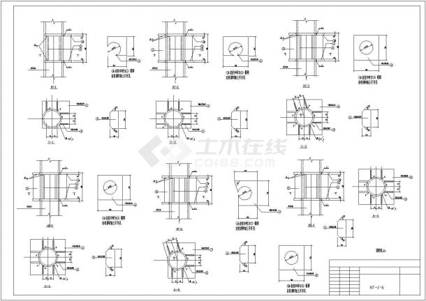 某钢结构展厅整套建筑结构设计cad施工图-图一