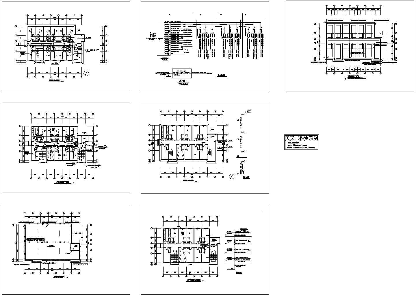 河南学校宿舍楼电气系统设计施工cad图纸，共七张