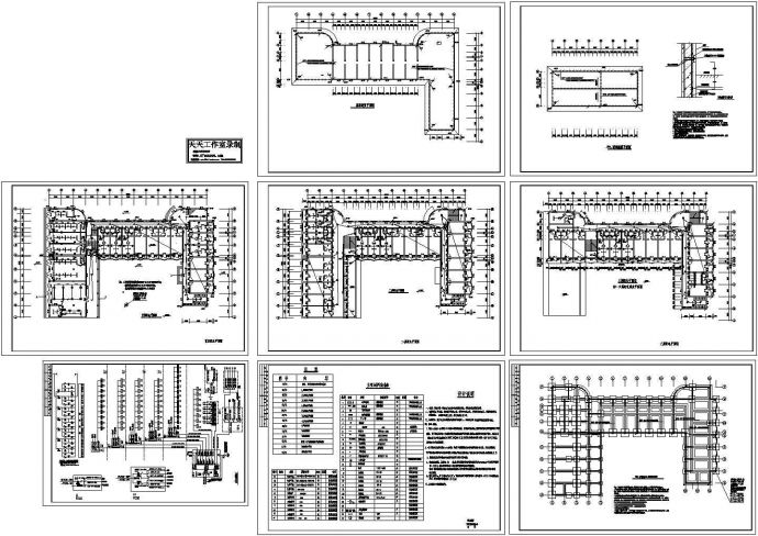 杭州学生公寓住宅楼配电系统设计施工cad图纸，共八张_图1