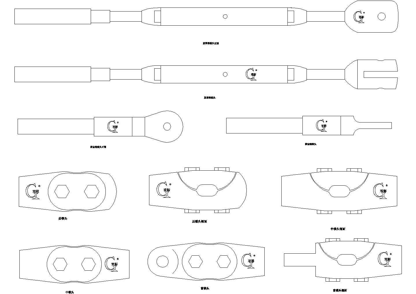拉索锁头CAD施工图设计
