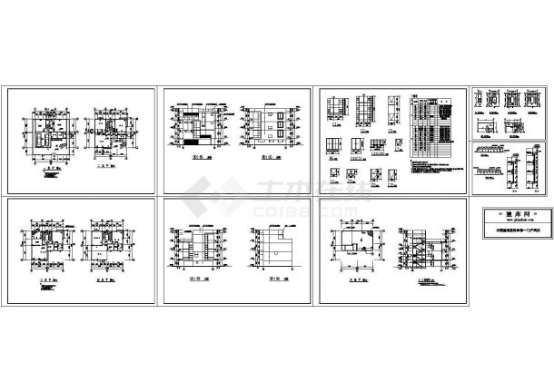 某三层框架结构现代别墅设计cad全套建筑施工图（甲级院设计）-图一