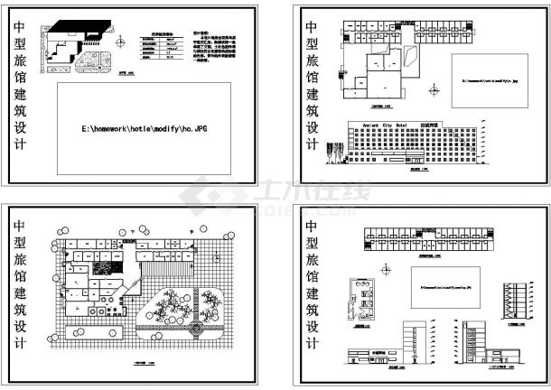 苏州中型旅馆综合楼规划设计建筑施工cad图纸，共四张-图一