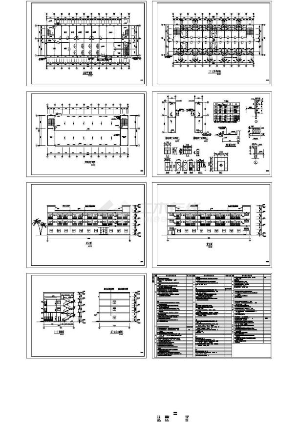 三层办公宿舍楼规划设计建筑施工cad图纸，共八张-图一