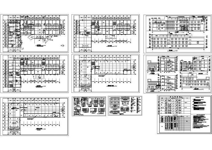 3154平方米3层宾馆住宅楼规划设计建筑施工cad图纸，共十张_图1