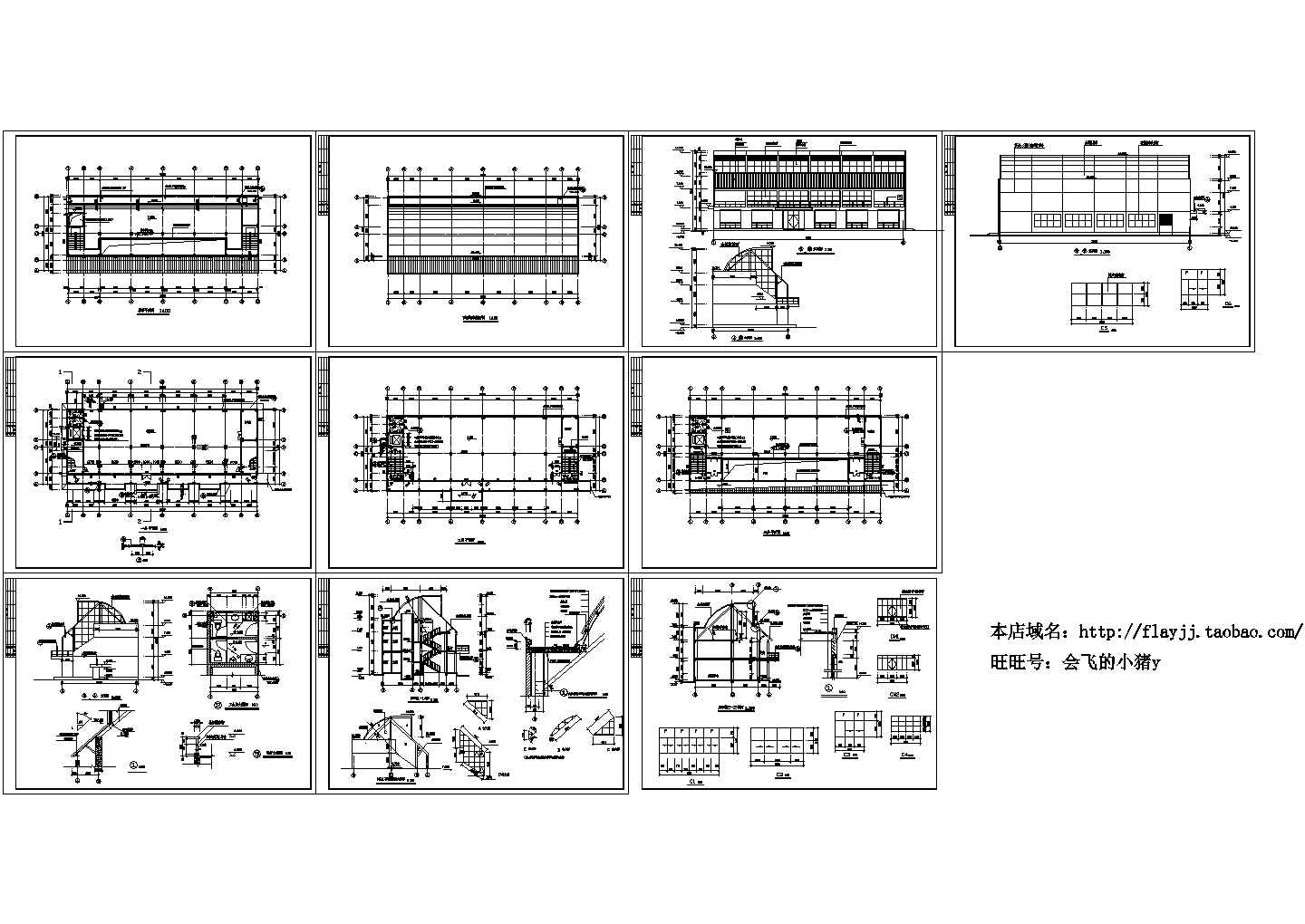 某地3层展示楼全套建筑施工设计cad图【平立剖 大样】