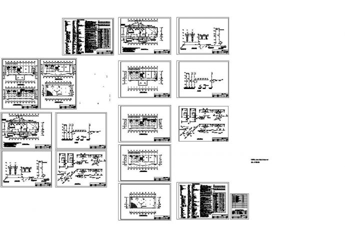 某地5层宿舍会议综合楼全套水施设计cad图纸（含设计说明）_图1