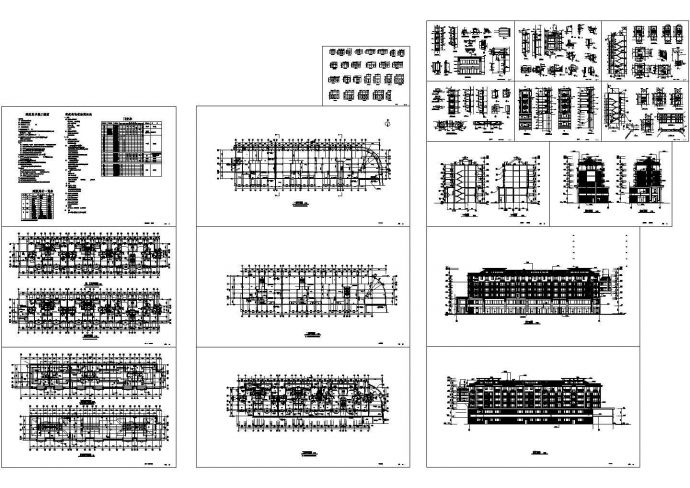 余杭市某六层框架结构住宅建筑设计cad全套施工图纸（含设计说明）_图1
