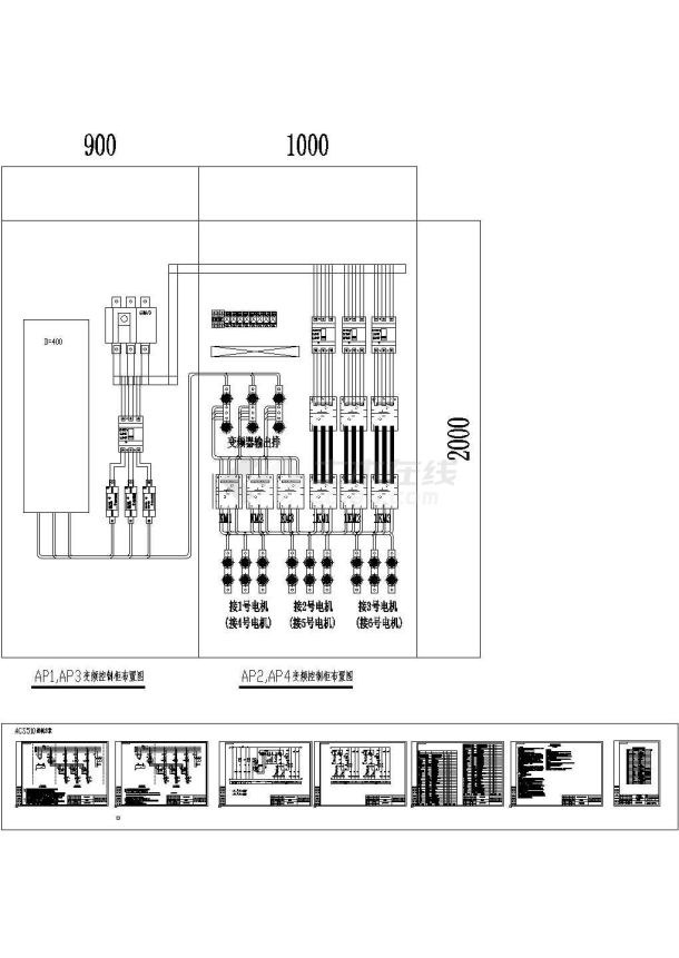 某小区变频一拖三恒压供水控制设计cad电气方案图(ABB品牌ACS510型变频一拖三)-图二