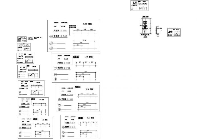 经典室内装修玄关集合cad设计图纸（甲级院设计，50个cad文件）_图1