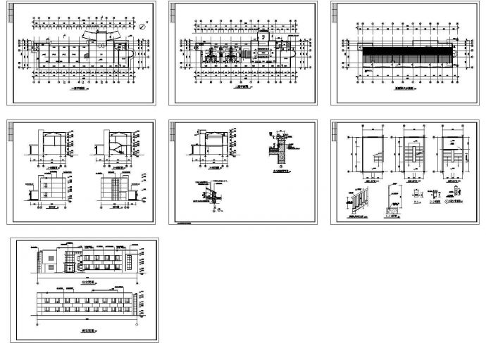 办公楼设计_苏州工厂两层办公楼建筑设计施工cad图纸，共七张_图1