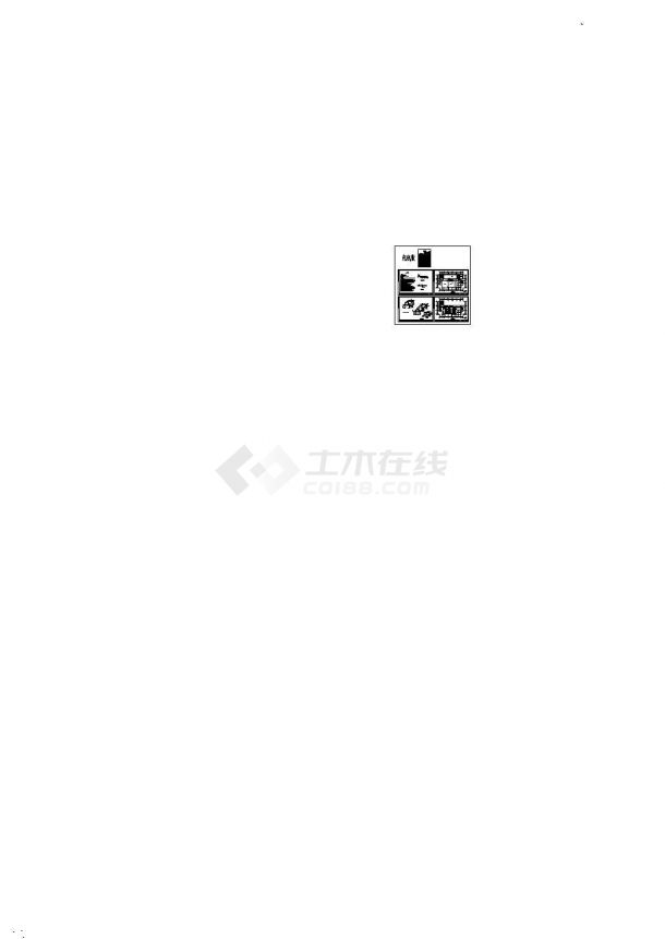 上海电信IDC机房全套空调设计cad施工图（含设计说明）-图一