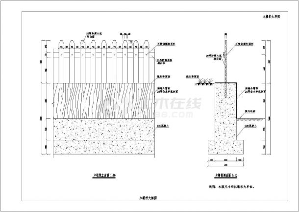 某园林工程防腐木矮栅栏设计cad施工详图（标注详细）-图一