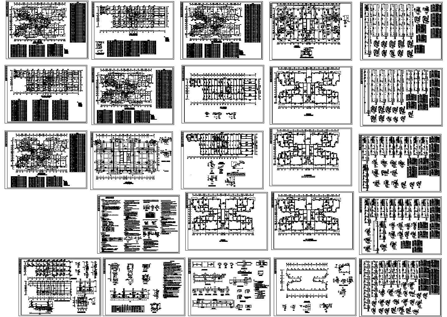 某19层框架剪力墙经典结施图纸