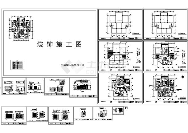 某200平米豪宅室内装修设计cad全套施工图（甲级院设计）-图二