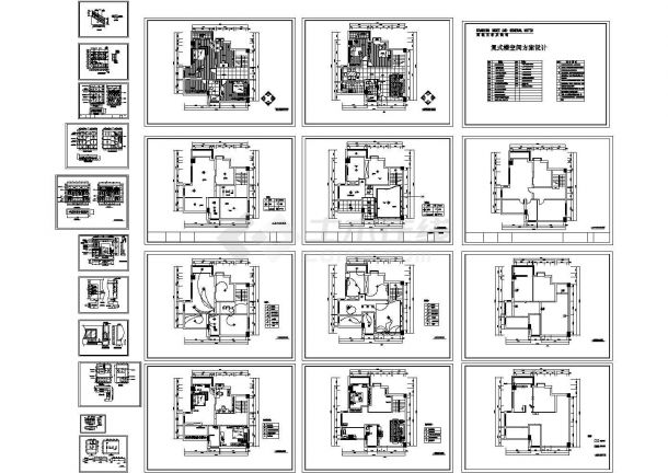 某48平米复式户型住宅室内装修设计cad全套施工图（ 标注详细）-图二